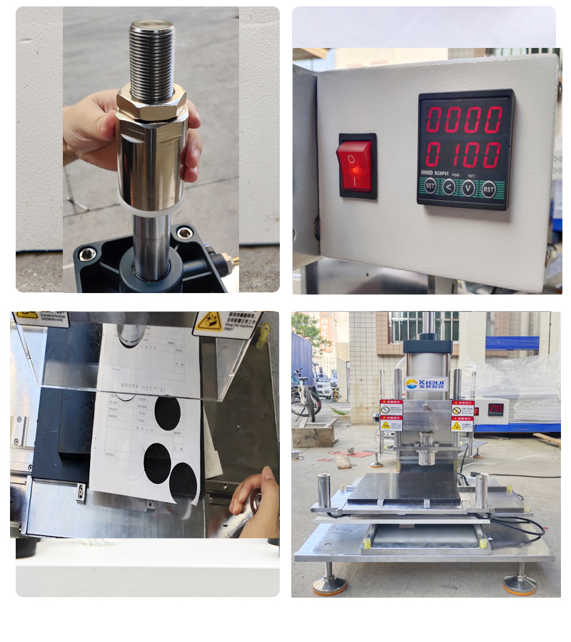 氣動式切試片機【細節展示】2.jpg